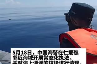 记者：山东泰山战横滨水手赛前发布会崔康熙携李源一出席